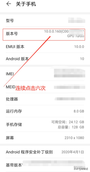 用电脑控制Android手机(如何通过电脑操作手机)