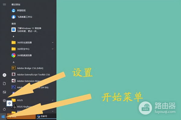 笔记本电脑如何连接无线鼠标(苹果电脑如何连接无线鼠标)