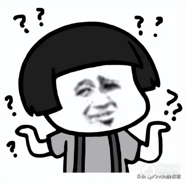 教你如何防止Kindle自动更新(如何关掉电脑自动更新)