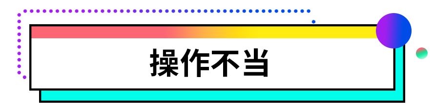 电脑死机伤不起(如何让电脑死机 修不了)