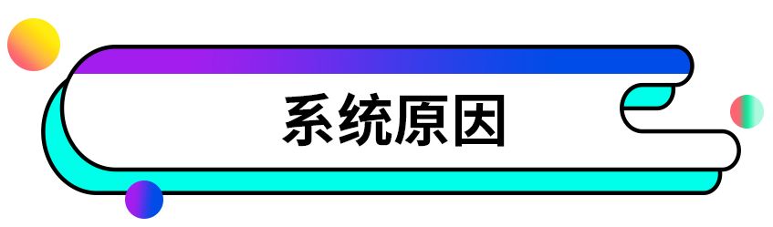 电脑死机伤不起(如何让电脑死机 修不了)