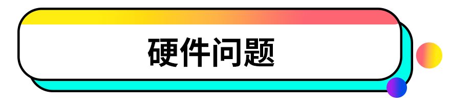 电脑死机伤不起(如何让电脑死机 修不了)