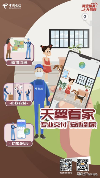 电信千兆宽带这么用(电信宽带如何连接电脑)