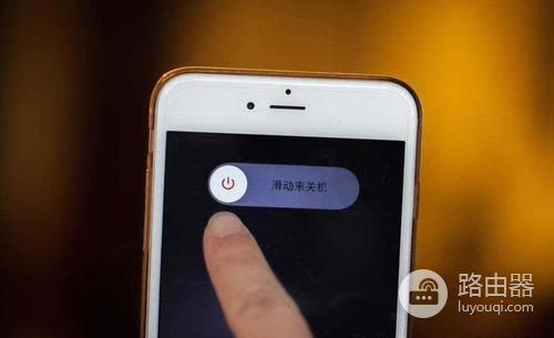 关掉手机和电脑(如何用手机关闭电脑)