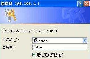 小米路由器如何设置网速变快(小米路由器网速慢如何设置快)