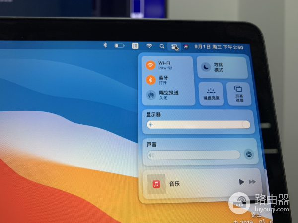 投影仪怎么无线连接电脑和手机(投影机如何和电脑连接)