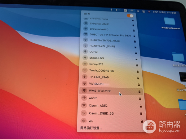 投影仪怎么无线连接电脑和手机(投影机如何和电脑连接)
