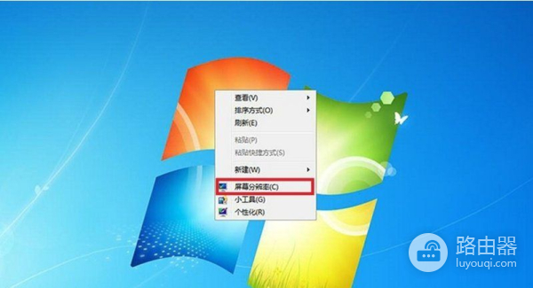 投影仪和笔记本电脑怎么连接(如何用电脑连接投影仪)