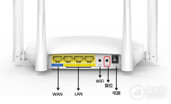 忘记WiFi密码怎么办(腾达路由器密码忘记了如何解决)