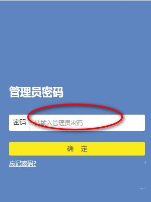 2个路由器无线桥接设置图解(用两个路由器如何设置桥接)