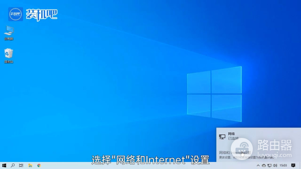 两台电脑怎么弄局域网(几台电脑如何建局域网)