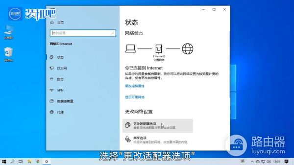 两台电脑怎么弄局域网(几台电脑如何建局域网)