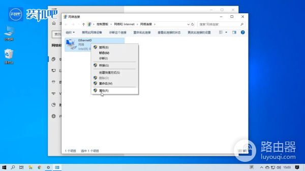 两台电脑怎么弄局域网(几台电脑如何建局域网)