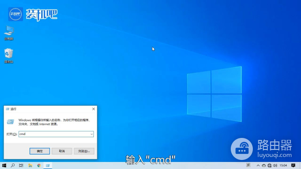 两台电脑怎么弄局域网(几台电脑如何建局域网)