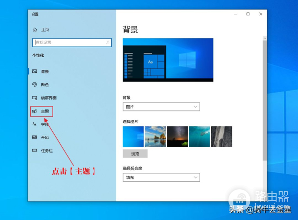 如何隐藏或显示系统桌面5个图标(如何隐藏电脑桌面图标)