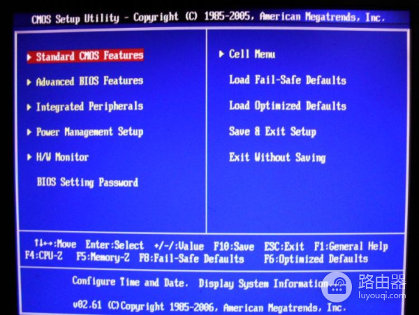 电脑如何设置三道开机密码(笔记本电脑如何设密码)