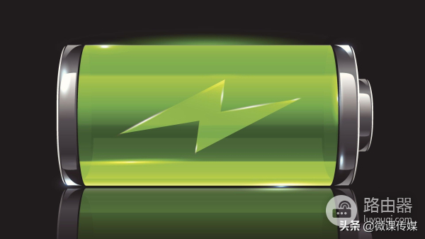 延长笔记本电脑的电池寿命(如何延长笔记本电脑寿命)