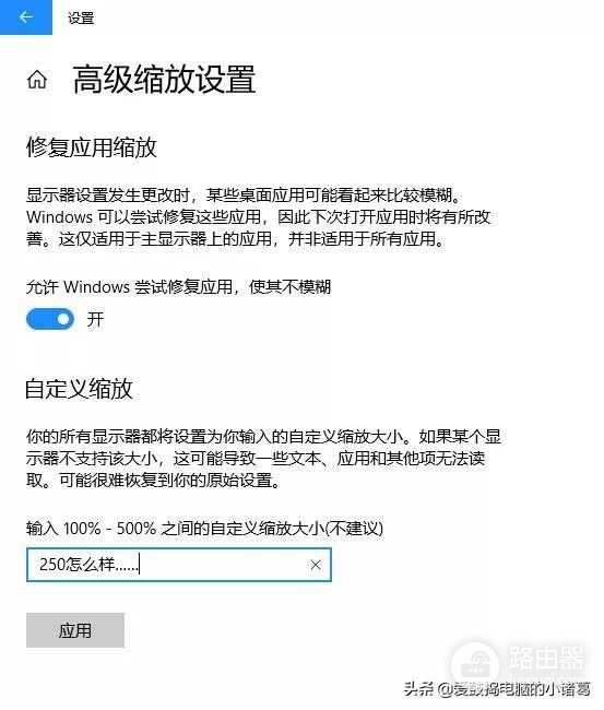 教你如何快速整理桌面图标(如何整理电脑桌面图标)