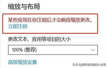 教你如何快速整理桌面图标(如何整理电脑桌面图标)