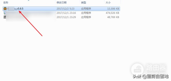 怎么解压文件(电脑如何解压压缩文件)