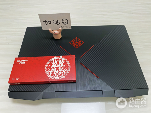 升级笔记本电脑第一步(笔记本电脑如何升级内存)