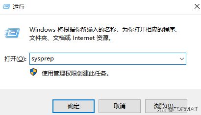 教你将win7系统重置回初始状态(win7如何重置电脑系统)