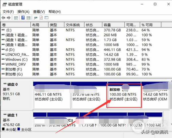 新电脑如何给硬盘分区(新笔记本电脑硬盘如何分区)