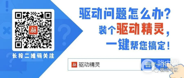 打印机驱动正确安装方法(如何在电脑上安装打印机驱动)