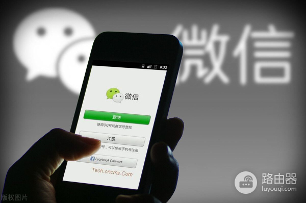 微信怎么同步别人的聊天记录(如何同步微信聊天记录到电脑)