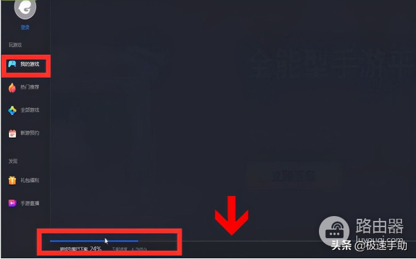 电脑版微信如何看朋友圈(电脑版微信如何发朋友圈)