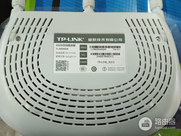 家用路由器的基本设置方法(路由器主页如何设置)