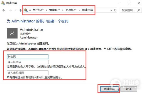 如何设置打印机共享(三台电脑如何共享一台打印机)