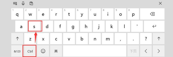 电脑怎么保存网页到桌面上使用(电脑如何保存网页)