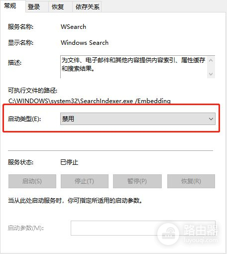 让你的电脑流畅到飞起(如何让电脑流畅)