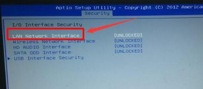 BIOS关闭网卡启动的方法(电脑如何禁用网卡)