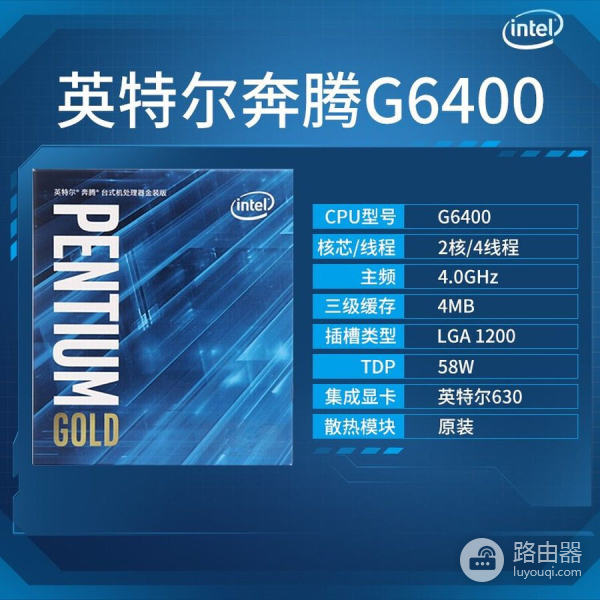 新年电脑怎么配(如何搭配电脑)