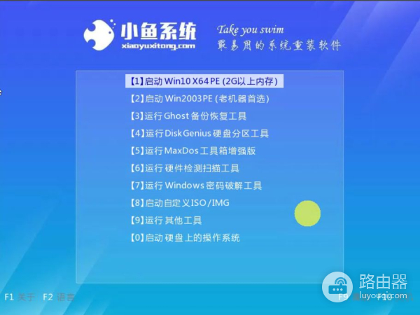 教你台式电脑怎么重装系统(台式电脑如何安装)