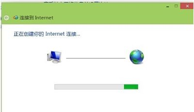 电脑快速设置宽带连接的方法(台式电脑如何宽带连接)