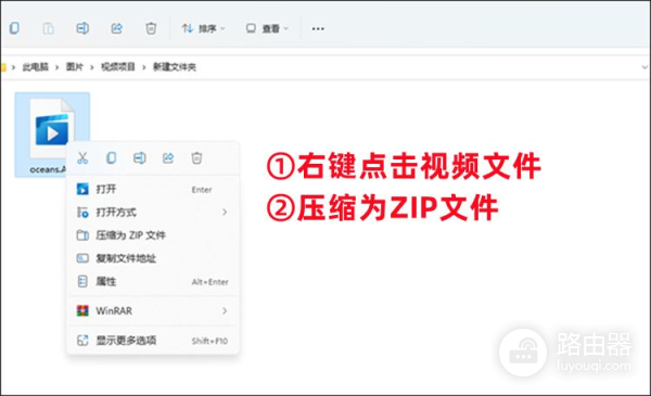 电脑怎么压缩视频(电脑上如何压缩视频)