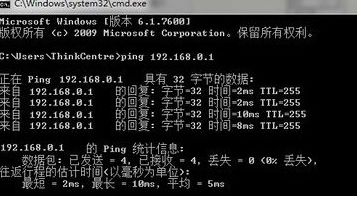 电脑之间用网线连接传输文件教程(电脑网线如何连接)