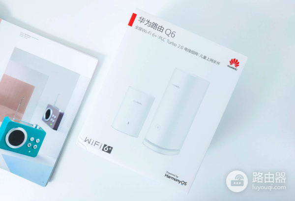 华为路由Q6评测(华为路由器 如何分)