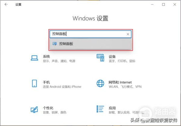 手把手教你如何把电脑顽固软件卸载干净(电脑如何强力卸载软件)