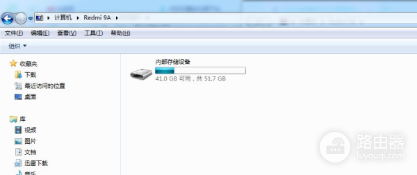 怎么把手机上的照片传到电脑上(手机照片如何导入电脑)