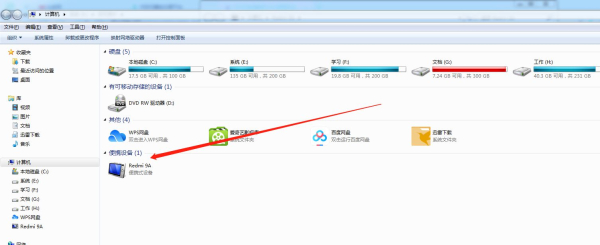 怎么把手机上的照片传到电脑上(手机照片如何导入电脑)