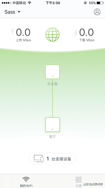 腾达路由器怎么样(如何判断腾达路由器好坏)