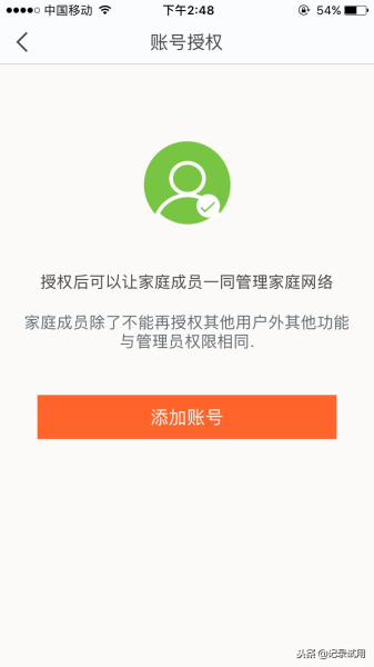 腾达路由器怎么样(如何判断腾达路由器好坏)