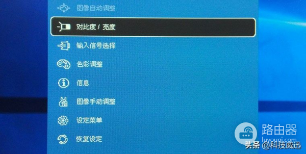 显示器有拖影重影解决办法(电脑显示重影如何处理)
