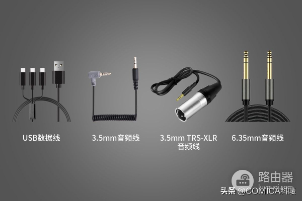 如何避免麦克风连接电脑产生(电脑如何关闭麦克风)