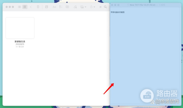 苹果电脑怎么截图(苹果电脑如何全选图片)