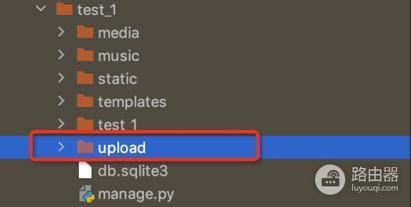 Django怎么上传文件(如何往路由器里上传文件)